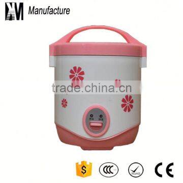 New desingn portable small personal rice cooker