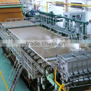 1760mm Foudrinier Wire Kraft/Corrugated Paper Machine,kraft wrapping paper mill for sale