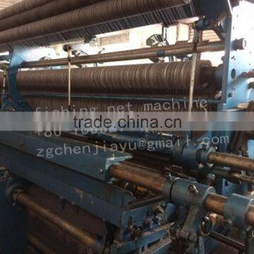 Japan Amita Fishing Net Machine