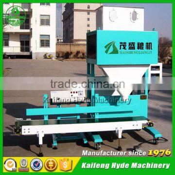 25KG Paddy Rice DCS Automatic Packing Machine photo-5