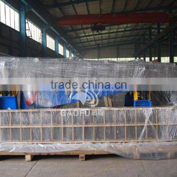 Table Salt Square Vibrating Classifier photo-2