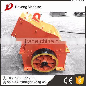 new design small mobile Hammer crusher