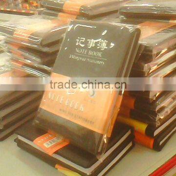 PLA film for book packaging