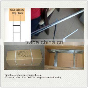 H wire stake step stake Metal wire stake H frames Yard sign stakes