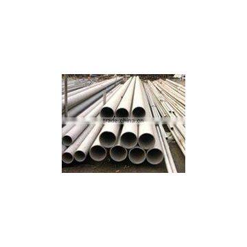 seamless steel pipe S45C