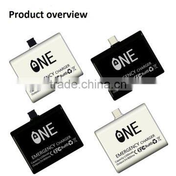 2017 2016 Hot Sale Gift One Time Use Disposable Power Bank 1200mAh photo-5