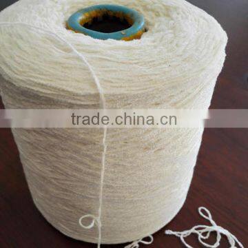Cotton Chenille Yarn 4.5Nm Ring Spun Combed for Home Textiles photo-2