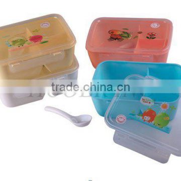 Children Lunch Box