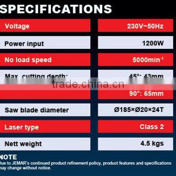 JCS185L 1200W 185mm Electric Circular Saw, Electric Saw, Wood Cutting Saw Portable, Wood Cutting Hand Saw