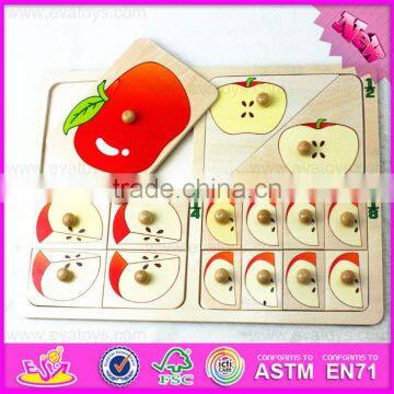 2017 New Design Children Matching Toy Wooden Knob Puzzle W14M117 photo-4