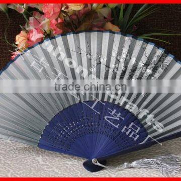 Decorative Chinese Carved Bamboo Cloth Hand Fan photo-6