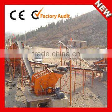 Widely used in South Africa Jaw Stone Crusher Plant for Sale