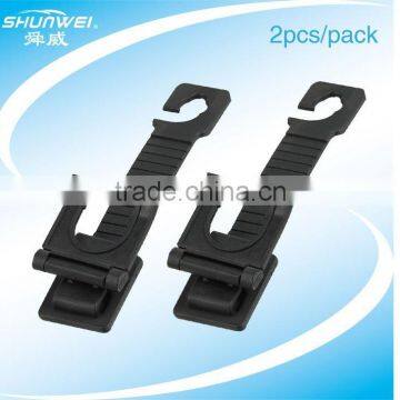 SD-1017 universal car seat hanger & car hook