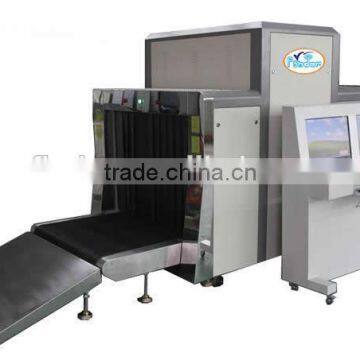 x ray screening machine metal detector factory