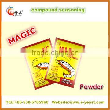 Muslim Health Food Seasoning Spices Cooking and Seasoning Spices