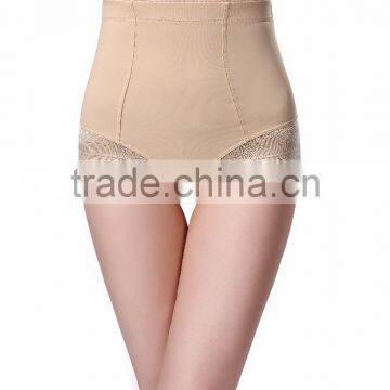 High Waist Brief Girdle Body Shaper Underwear Lady Slimming Tummy Knickers Pants photo-3