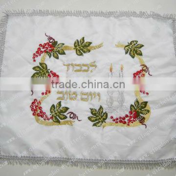 Challah covers to embroider,pass over cover,jewish challah covers,judaica craft