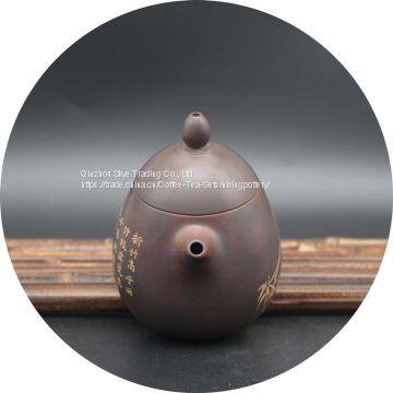 Bamboo Engraving Purple Clay Teapot Pottery Tea Ware Gift Box photo-3