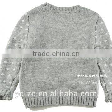 Kids Plain Pullover Christmas Sweater photo-2