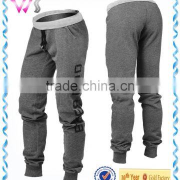 Men's 100% polyester sweat pants for wholesale tight sweat pants