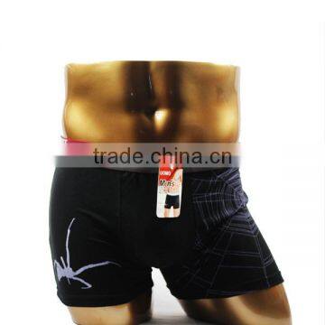 China Manufacturer Men's Boxer Design Your Own Underwear Men photo-3