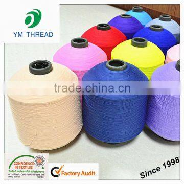 100% Polyester High Elastic Yarn 75D/2 100D/2 for Socks Gloves Shoes Upper photo-2