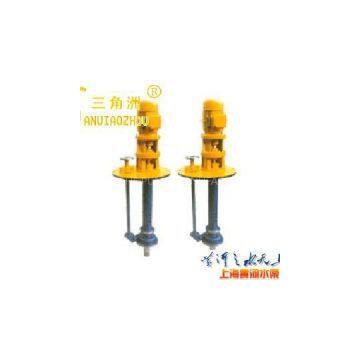 FY Series Submerged Centrifugal Pump