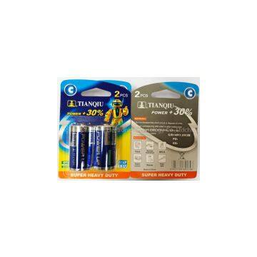 TIANQIU SuperHeavy Duty C Size photo-2