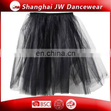 Black Multilevel Ballet Skirts with Gauze Element