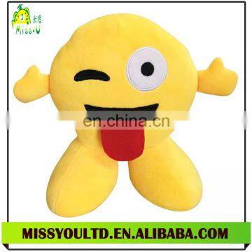 Wholesale Emoji Sofa Cushion Covers