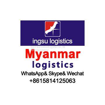 Ingsu International Provide Chinese Goods in Myanmar Customs Clearance Services photo-3
