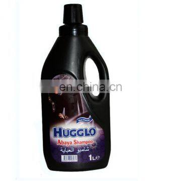 ABAYA SHAMPOO FOR BLACK COLOR 1000 ML FROM TURKEY photo-4
