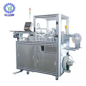 Automatic blue bubble packing machine