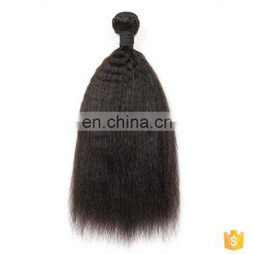 2016 Top Grade New Hair Products Virgin Brazilian Hair/Peruvian Hair/Malaysian Hair Wholesale Remy Hair