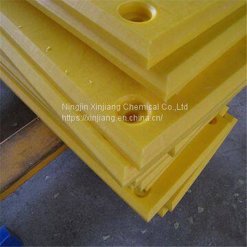 Uhmwpe Marine Fender Strip photo-2