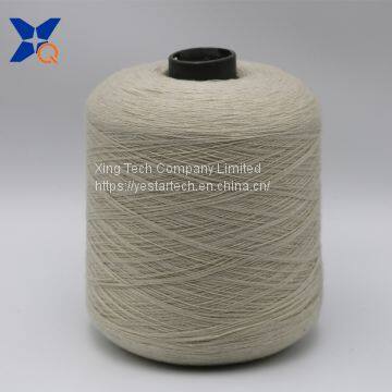 creamy white  Ne21/2ply 10% stainless steel staple fiber blended with 90% polyester fiber for touch screen gloves-XT11030