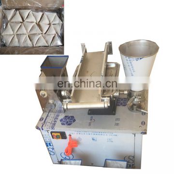 Automatic Home Samosa Folding Machine/Empanada/Electric Pierogi Maker Machine with CE