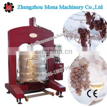 0.7t/h hydraulic ice grape press machine for grape wine