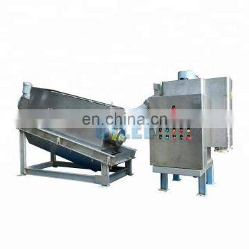 Paint sludge treatment screw press machine for sludge dewatering