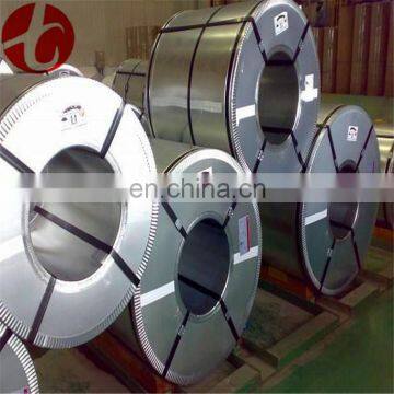 AISI ASTM 202 stainless steel coil price per Kg