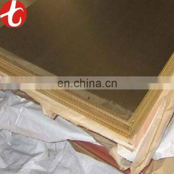 High Quality h62 h65 brass plate / brass sheet