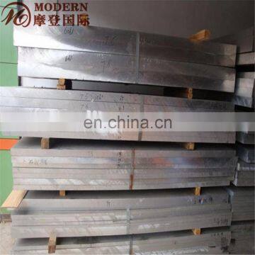 2mm Solid Aluminum Sheet Supplier
