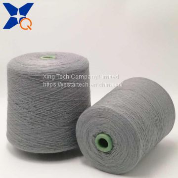 Grey Nm26/2ply 15% stainless steel 85% bulky acrylic fiber spun yarn for knitting warm hand feeling touch screen gloves-XT11455