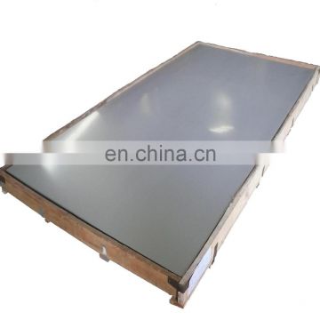 China 316 NO.1 heat exchanger water tanks stainless steel plate