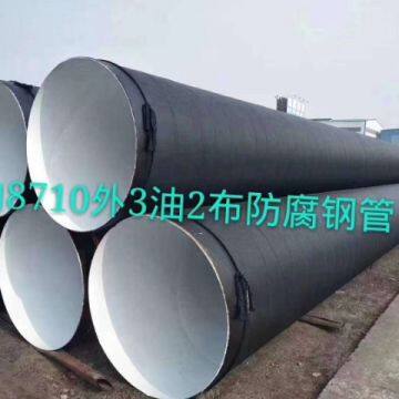 Tianjin Weilian Steel Pipeline Co., Ltd company overview - view 4