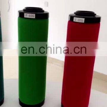 Good Price With High Quality And High Efficiency Compressed Air Filter Element