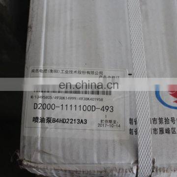 Genuine part diesel pump B4HD2213A3 injection pump D2000-111100D-493