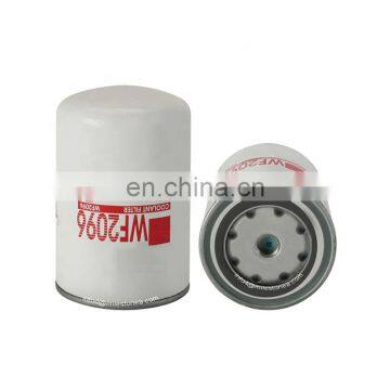 Factory coolant water filter WF2096 1699830