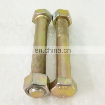 Dongfeng Truck Spare Part 29D-01271 Shock Absorber Pin