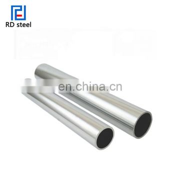 300 series cold rolled ss tube decorative stainless steel pipe price